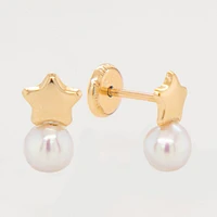 Pearl and Star Stud Earrings