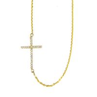 Sideway Diamond Cross Necklace