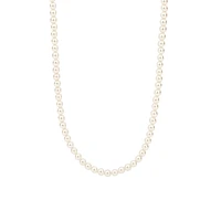 Radiant Pearl 4mm Bead Necklace