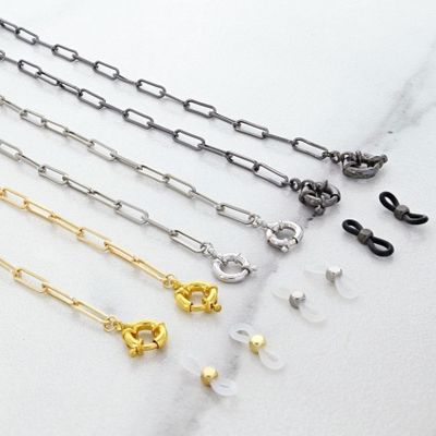 Paperclip Link Multi-way Chain