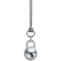 Grey Pearl Carrier Necklace