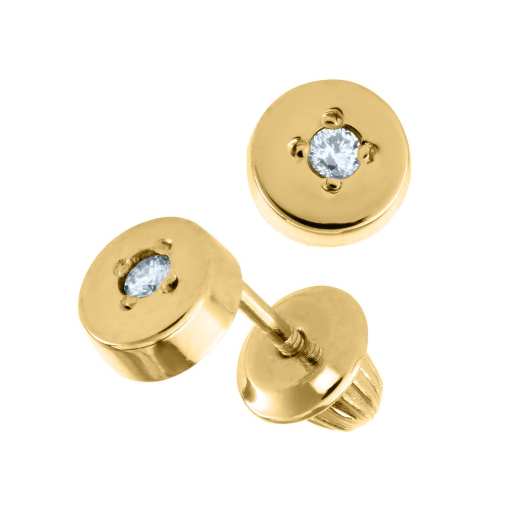 14K Gold Diamond Stud Earrings