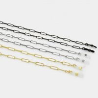 Paperclip Multi-way Chain