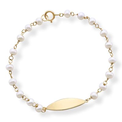 Valentino ID Pearl Bracelet