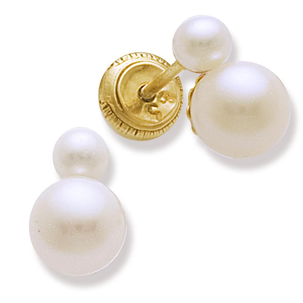 Peek a Boo Pearl Stud Earrings