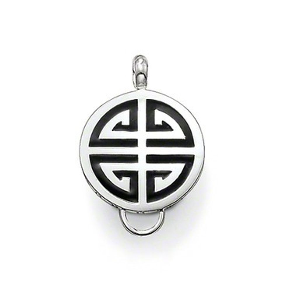 Great Blessing Chinnese Symbol Pendant