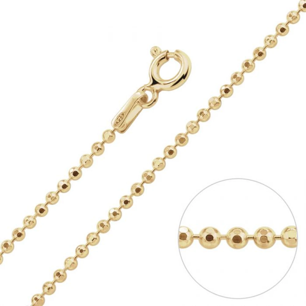 Ball Chain 1.5mm