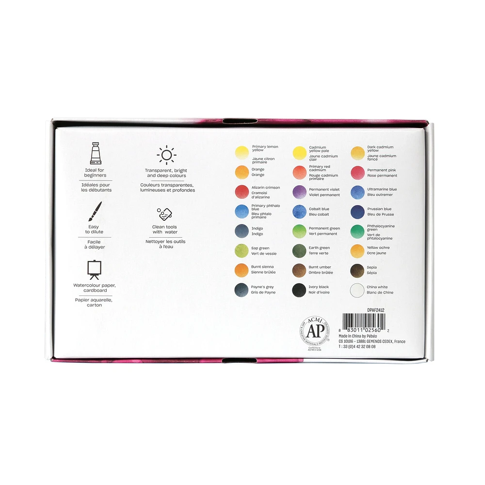 Fine Watercolour Kit - 24 Pieces