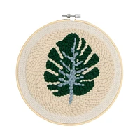 Punch Needle Kit - Monstera