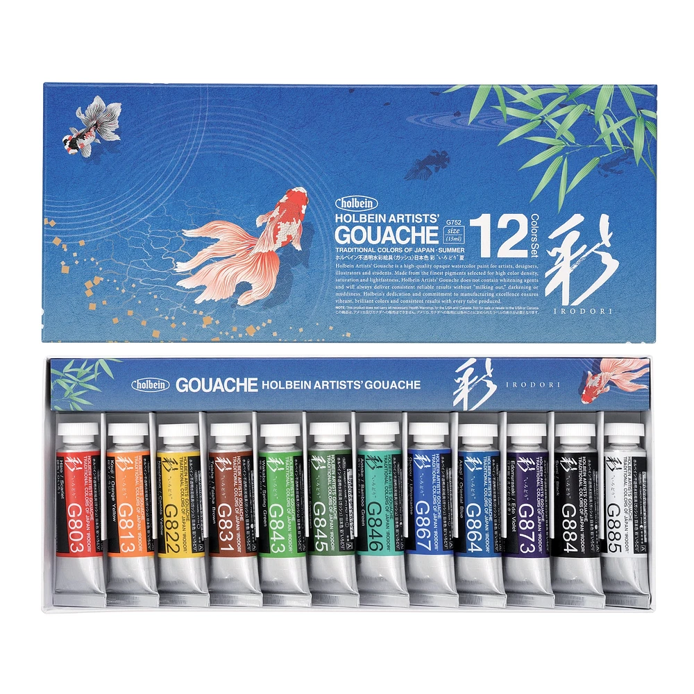 Irodori Gouache Kit - Summer, 12 Pieces