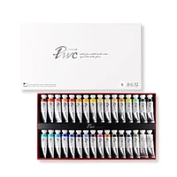 PWC Extra Fine Watercolour Kit