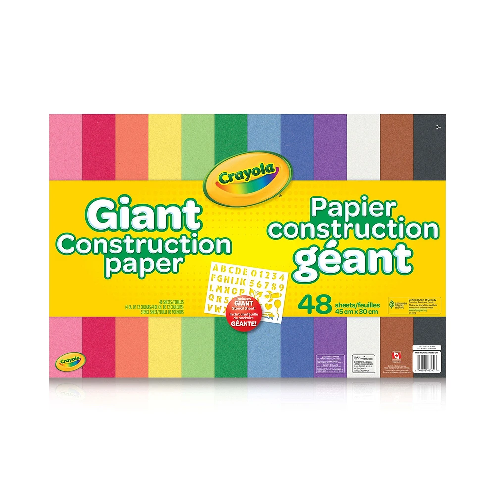 Giant Construction Paper Pad - 48 Sheets