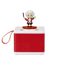 Audio Figurine - Mozart, French