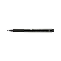 PITT Artist Pen - Hard Fude Nib, Black