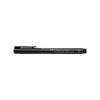 PITT Artist Pen - Hard Fude Nib, Black