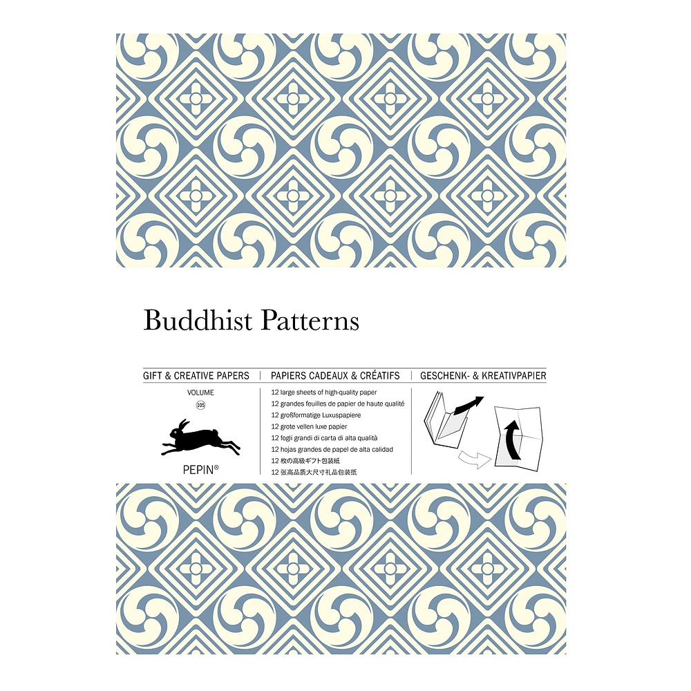Gift & Creative Paper Book - Buddhist Patterns