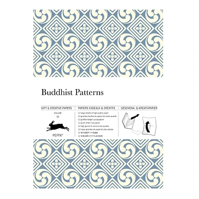 Gift & Creative Paper Book - Buddhist Patterns
