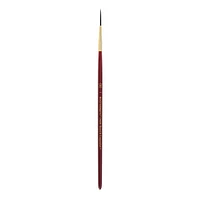 Nocturna Paintbrush - Script Liner
