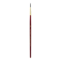 Nocturna Paintbrush - Script Liner