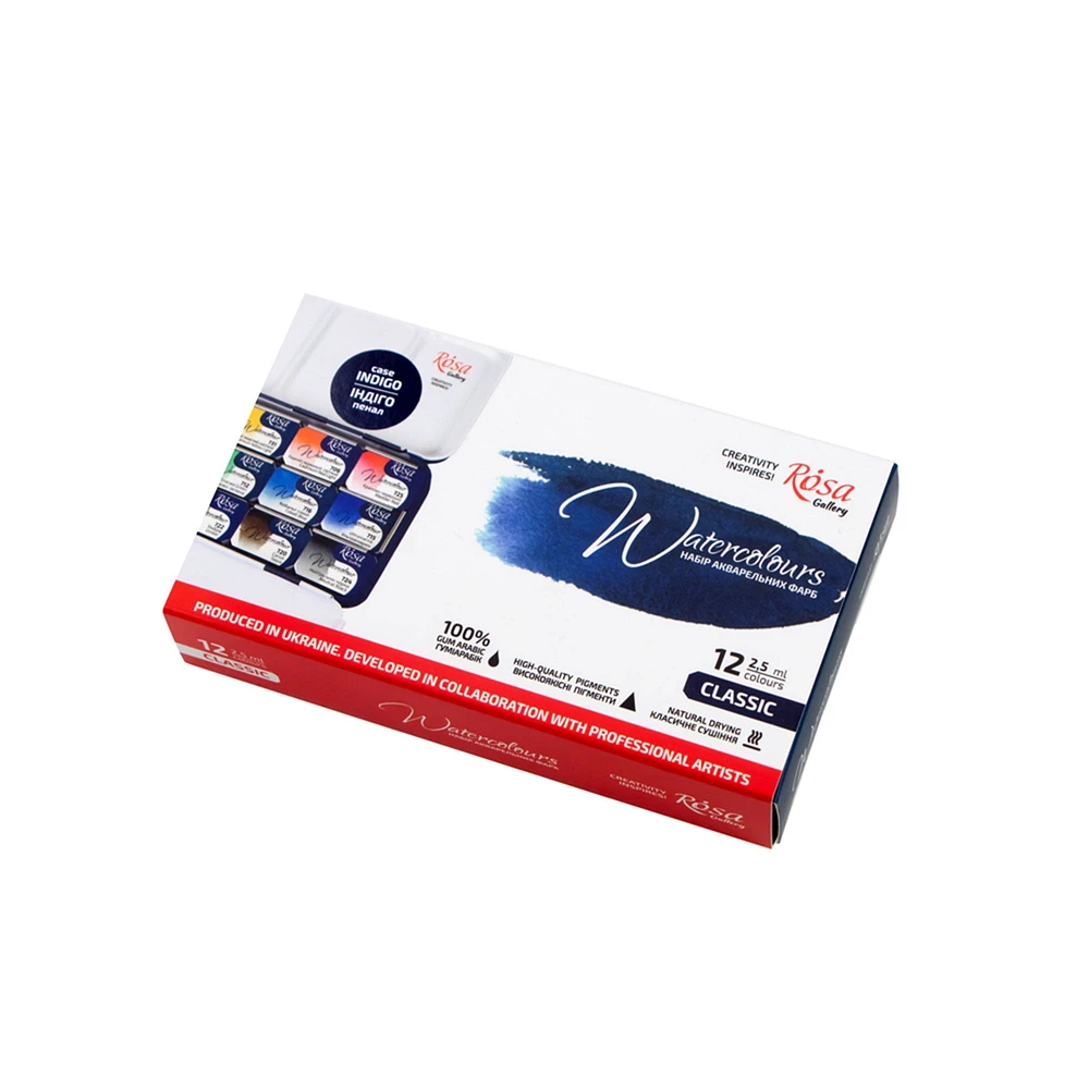 12-Pan Fine Art Watercolour Paint Set