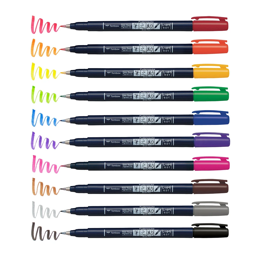 10-Pack Brush Pens - Fudenosuke