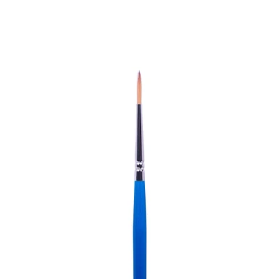 Cotman Synthetic Elongated Round Paintbrush