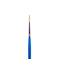 Cotman Synthetic Elongated Round Paintbrush