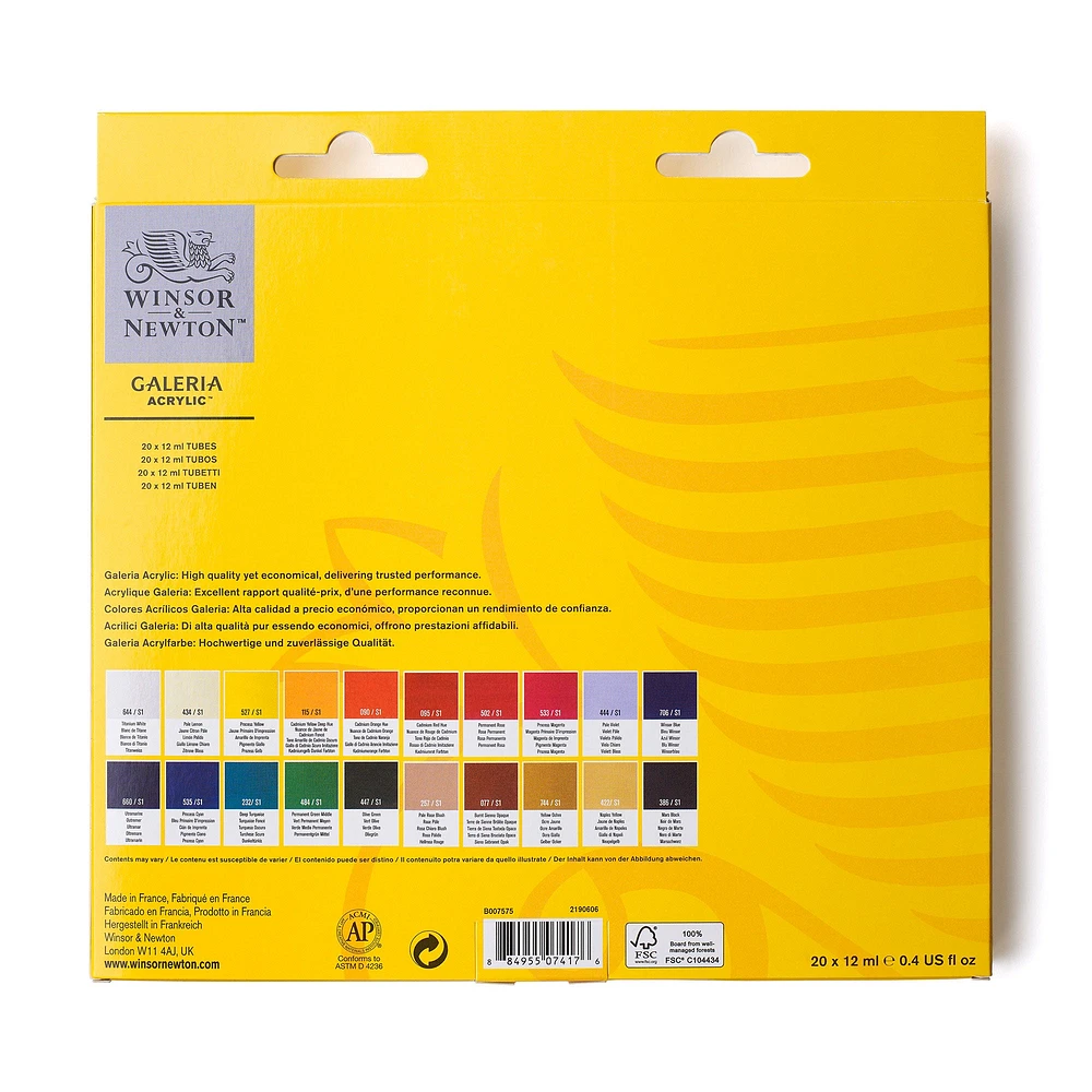 Galeria Acrylic Set - 20 x 12 ml