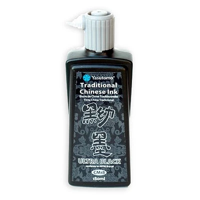 Traditional Chinese Ink – Ultra black