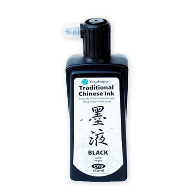 Traditional Chinese Ink – Black