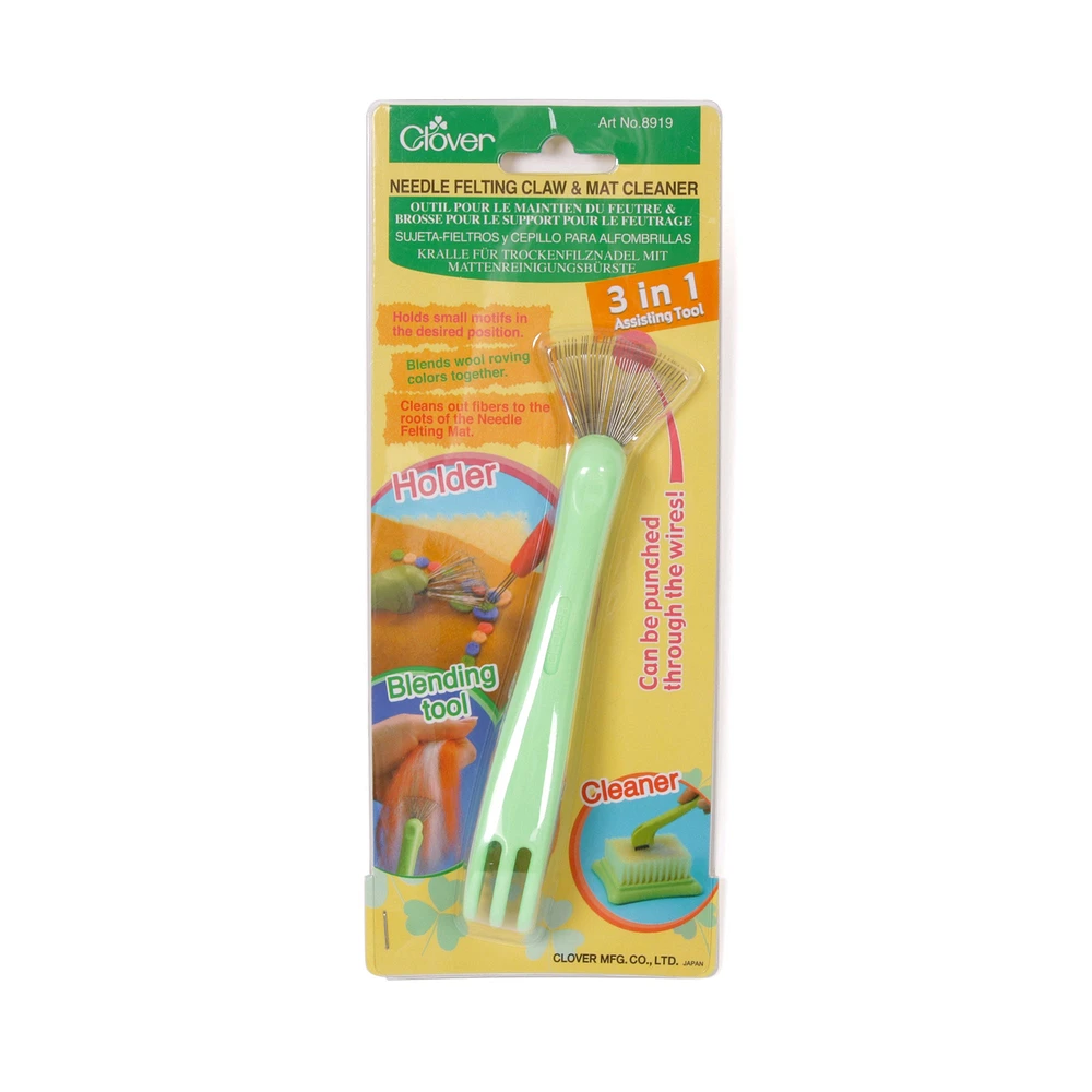 3-in-1 Needle Felting Tool