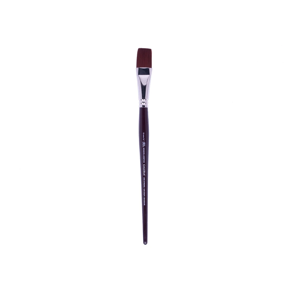 Galeria Synthetic Bristled Bright Paintbrush