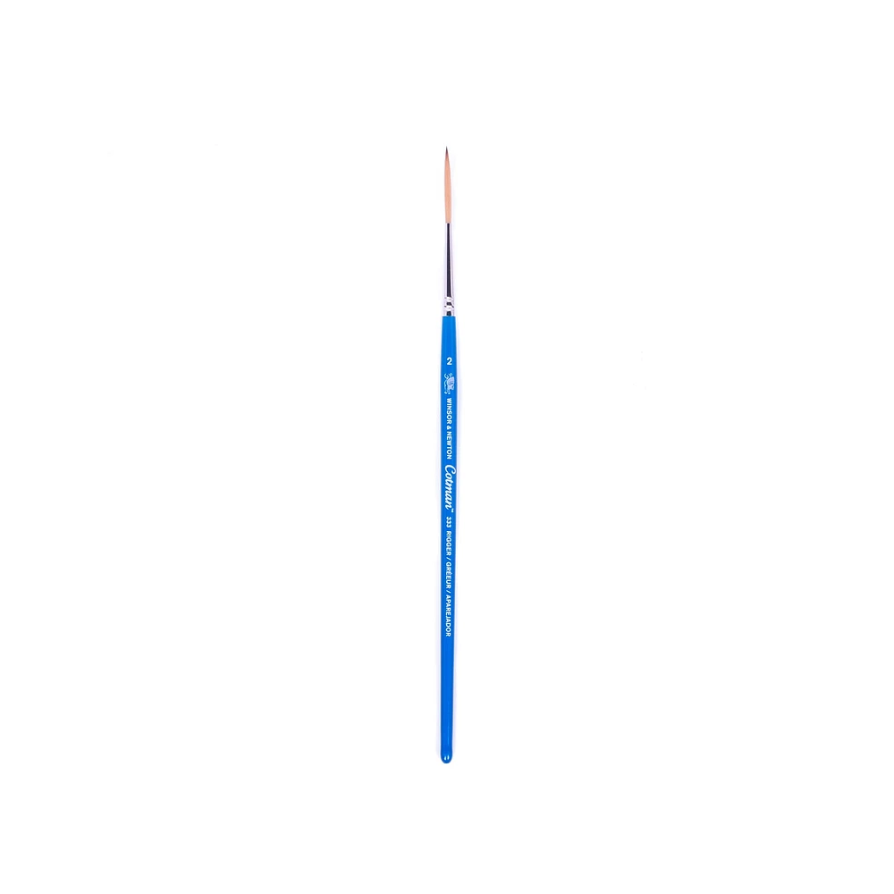 Cotman Synthetic Bristled Rigger Paintbrush