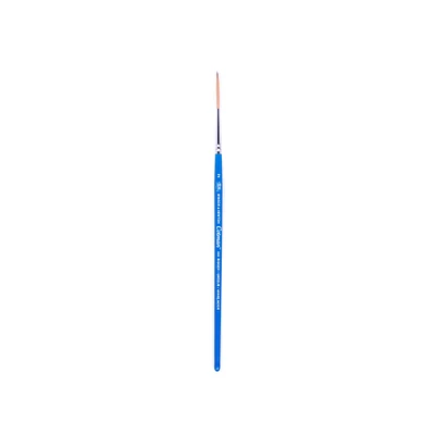 Cotman Synthetic Bristled Rigger Paintbrush