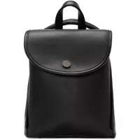 CO LAB Paradis 'Riya' Backpack Convertible