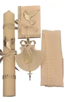 Baby Christening Gift Sets