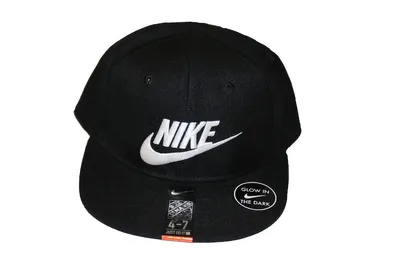 Boys Nike Hats