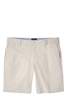 SURGE PERFORMANCE SHORT