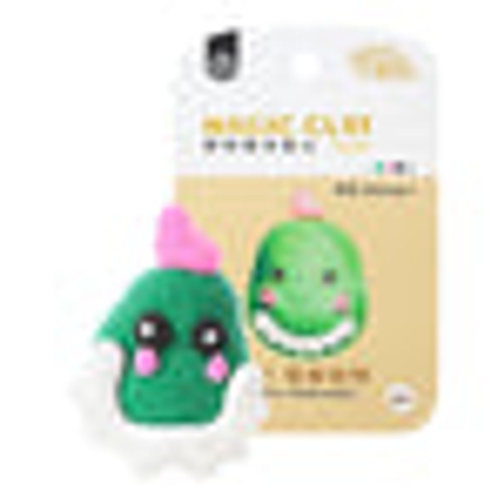 Miniso Animals Modeling Clay (Dinosaur