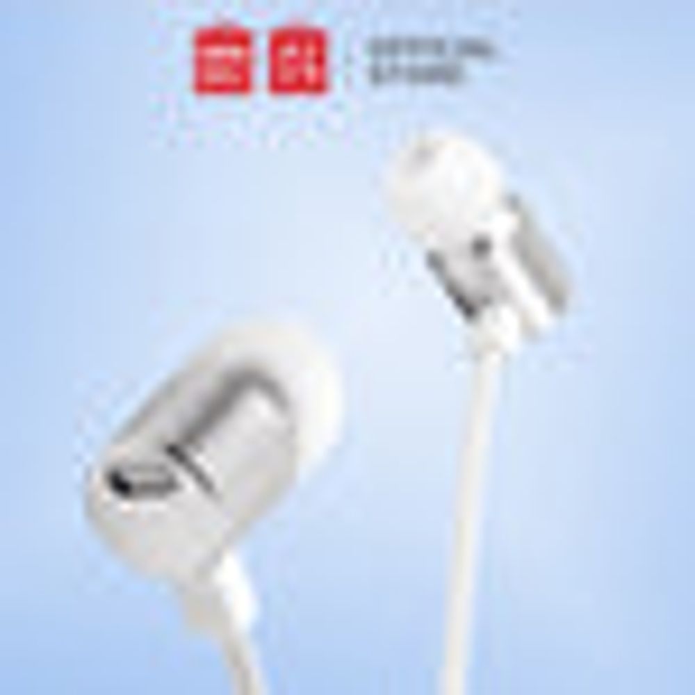 MINISO Metallic In-Ear Earphones (Silver