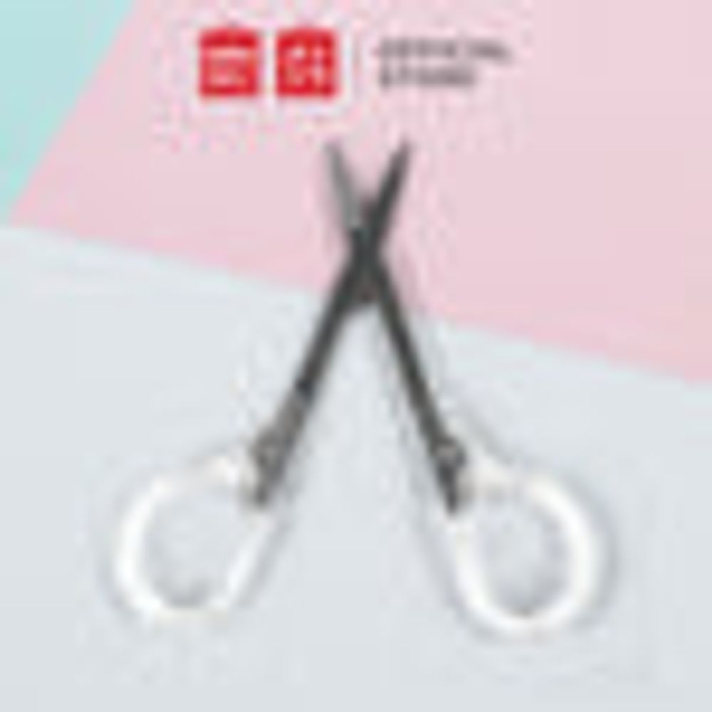 MINISO Mini Beauty Scissors with Cover