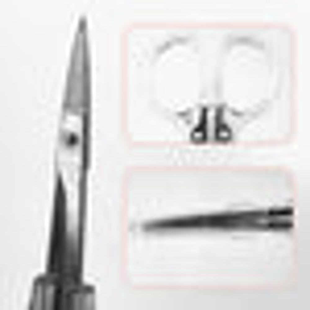 MINISO Mini Beauty Scissors with Cover