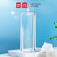 MINISO Cotton Pads Dispenser