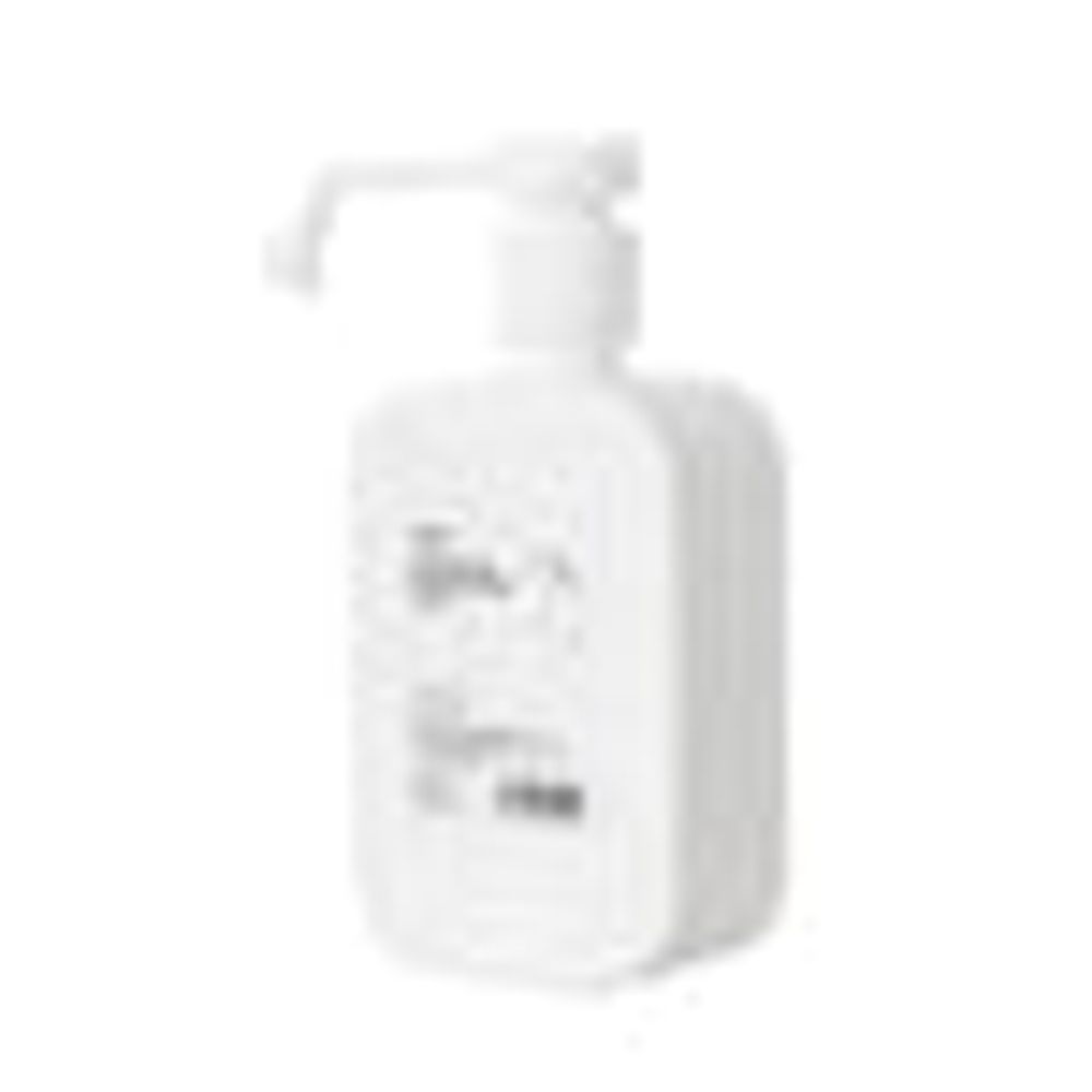 MINISO Large Capacity Press-typed Spray Bottle 500ml