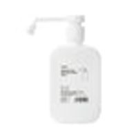 MINISO Large Capacity Press-typed Spray Bottle 500ml