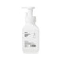 MINISO Large Capacity Press-typed Foam Bottle 450ml