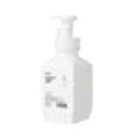 MINISO Large Capacity Press-typed Foam Bottle 450ml