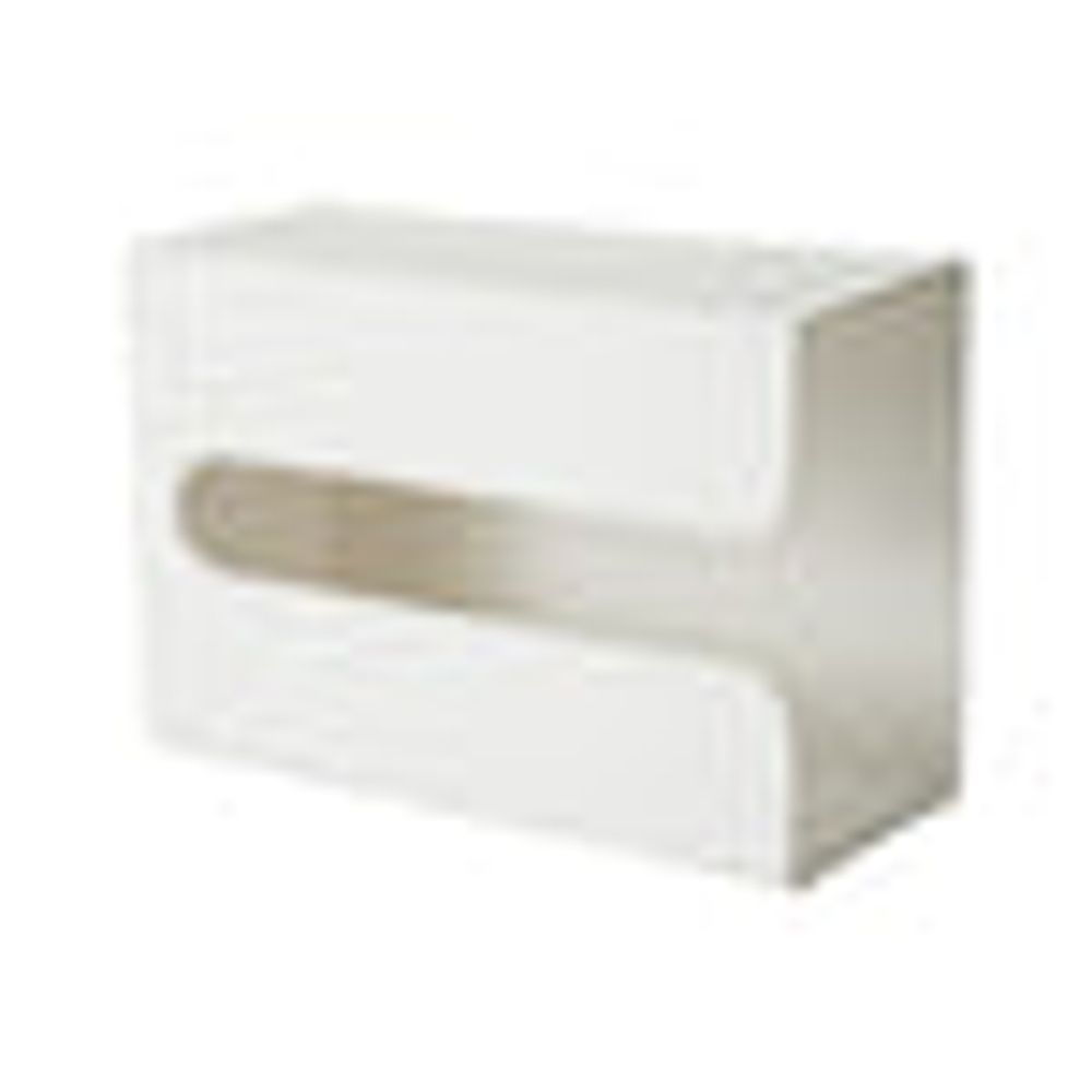 MINISO Wall-mounted Tissue Box