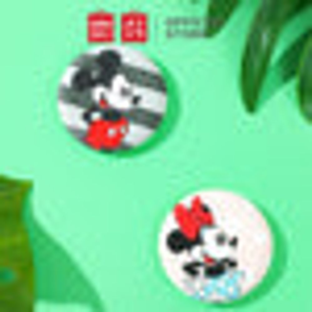 MINISO x Mickey Mouse - Air Cushion Super Soft Make up Puff