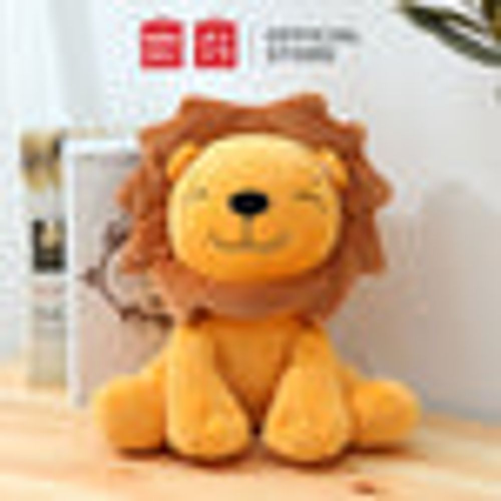 MINISO Lion Plush Toy